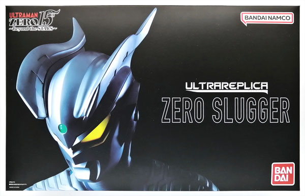 AmiAmi [Character & Hobby Shop] | (Pre-owned ITEM:C/BOX:B)Ultra