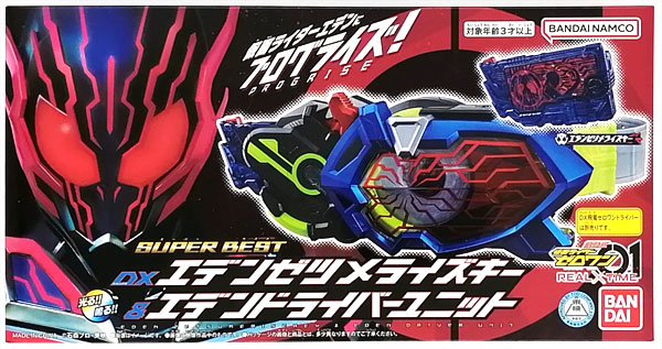 AmiAmi | 🎭Exclusive Sale at AmiAmi!!🎭 (Pre-order open