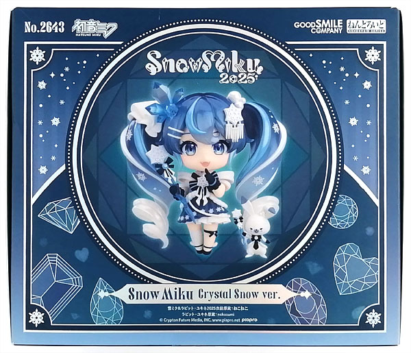 AmiAmi [Character & Hobby Shop] | (Pre-owned ITEM:A/BOX:B