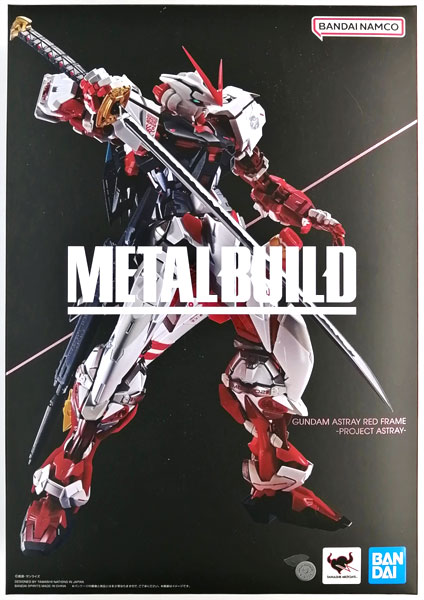 AmiAmi [Character & Hobby Shop] | (Pre-owned ITEM:A/BOX:B