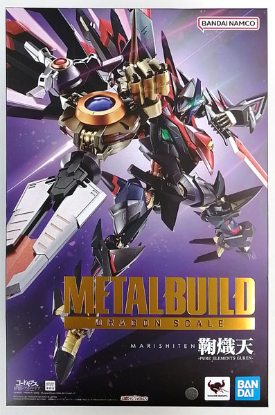 BANDAI SPIRITS METAL BUILD DRAGON SCALE Code Geass: Pure Almaria Marishiten -PURE ELEMENTS GUREN- (Tamashii Web Shoten Exclusive) รูปภาพ 1