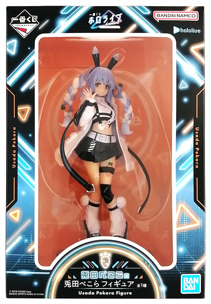 BANDAI SPIRITS Ichiban Kuji hololive -Cyberpunk Style- Usada Pekora Prize Usada Pekora Figure (Game-prize) รูปภาพ 1
