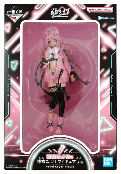 AmiAmi [Character & Hobby Shop]