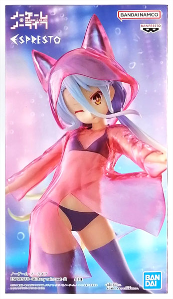 BANDAI SPIRITS No Game No Life ESPRESTO -Glittery raincoat- Shiro (Game-prize) รูปภาพ 1