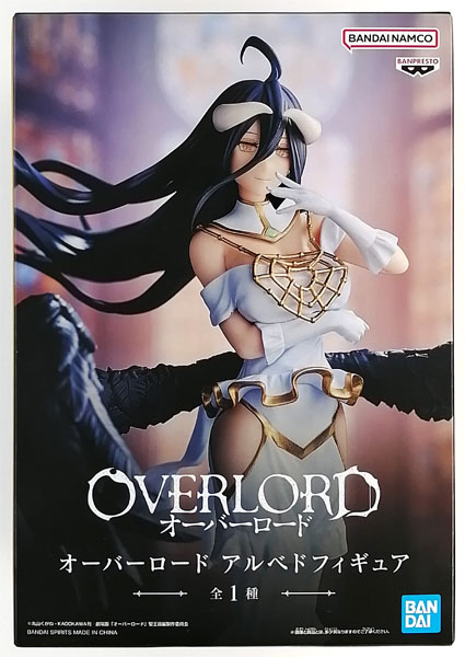 Overlord Albedo Figure (Game-prize)
