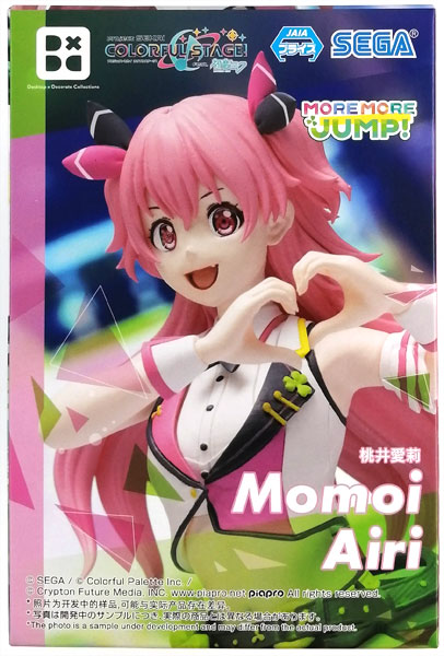 HATSUNE MIKU: COLORFUL STAGE! feat. Hatsune Miku Desktop x Decorate Collections "Airi Momoi" (Game-prize)