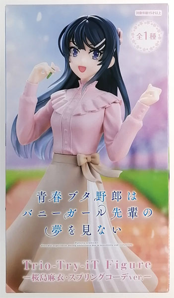 "Rascal Does Not Dream of Bunny Girl Senpai" Trio-Try-iT Figure -Mai Sakurajima Spring Coordinate ver.- (Game-prize)