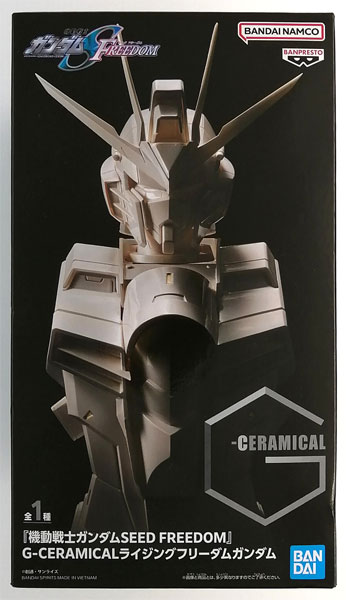 AmiAmi [Character & Hobby Shop] | (Pre-owned ITEM:A/BOX:B