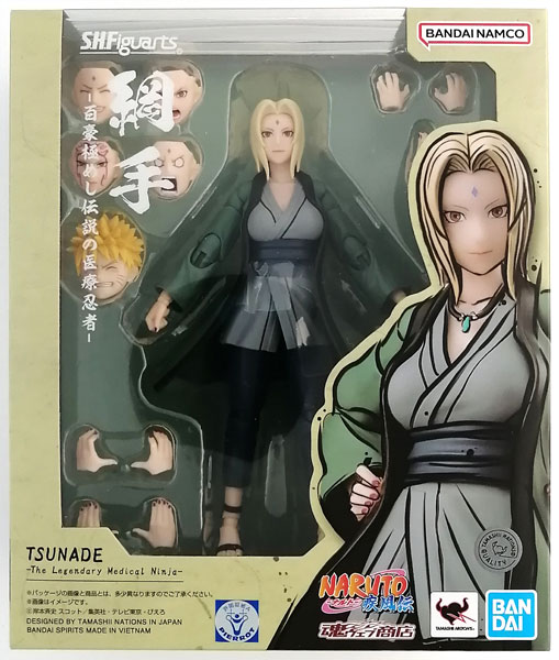 S.H.Figuarts NARUTO Shippuden Tsunade -Master of Strength of Hundred Medical Ninja- (Tamashii Web Shoten Exclusive)
