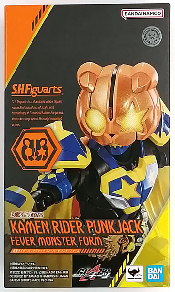 AmiAmi [Character & Hobby Shop]