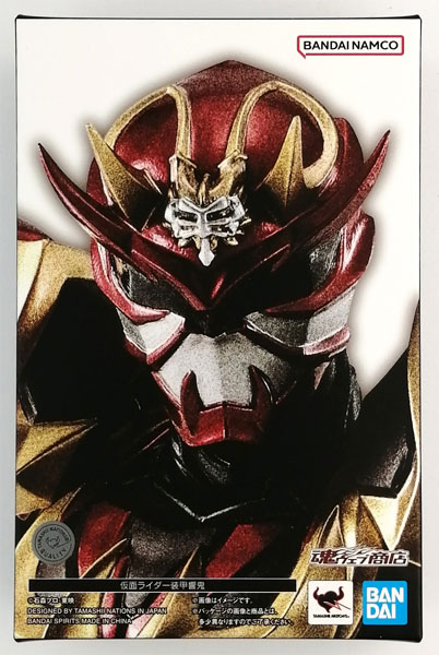 AmiAmi [Character & Hobby Shop] | (Pre-owned ITEM:A/BOX:B)S.H.