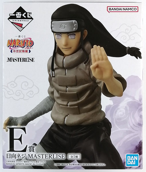 BANDAI SPIRITS Ichiban Kuji NARUTO Chunin Examination Arc E Prize - Neji Hyuuga MASTERLISE (Game-prize) รูปภาพ 1