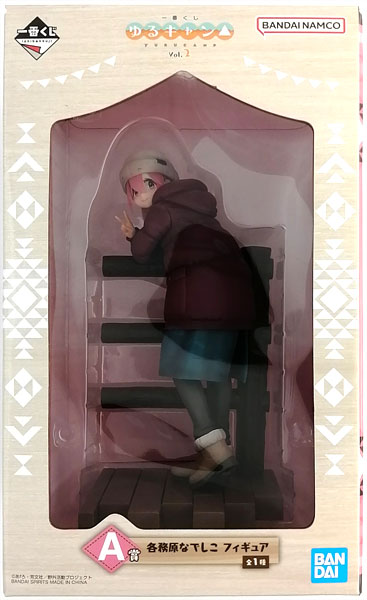 BANDAI SPIRITS Ichiban Kuji "Yuru Camp" vol.2 A Prize - Nadeshiko Kagamihara Figure (Game-prize) รูปภาพ 1