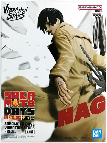 AmiAmi [Character & Hobby Shop] | (Pre-owned ITEM:A/BOX:B)SAKAMOTO