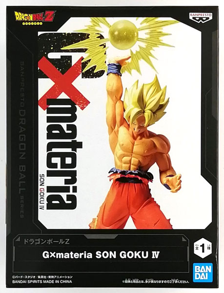 BANDAI SPIRITS Dragon Ball Z G x materia SON GOKU IV (Game-prize) รูปภาพ 1