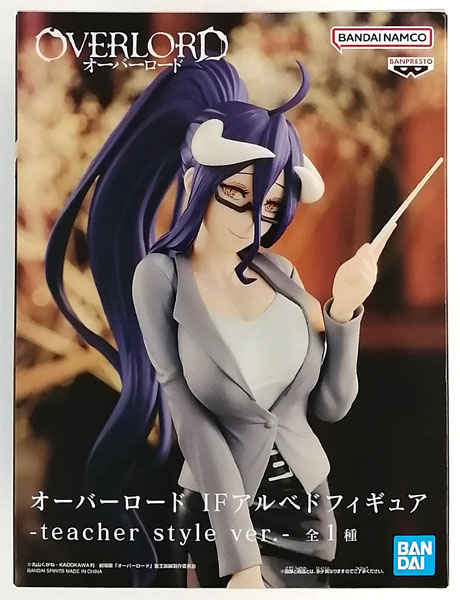 Overlord IF Albedo Figure -teacher style ver.- (Game-prize)