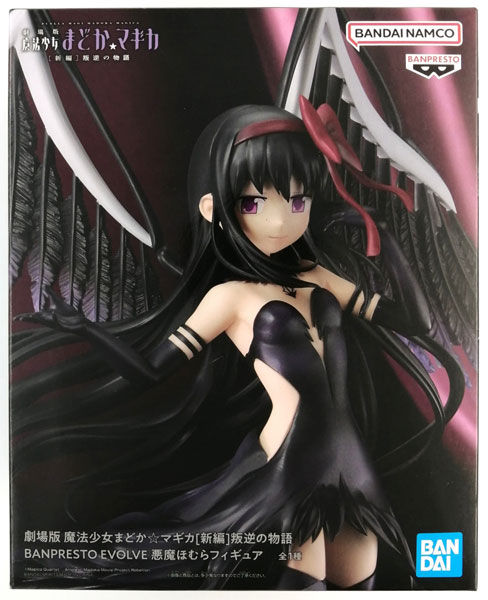 限定版　マレイ・ペライア・BOX (68CD+5DVD) AmiAmi [Character & Hobby Shop] | (Pre-owned ITEM:A-/BOX:B)Puella