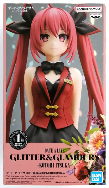 狂三] AmiAmi [Character & Hobby Shop]