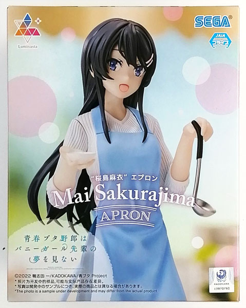 SEGA Rascal Does Not Dream of Bunny Girl Senpai Luminasta "Mai Sakurajima" Apron (Game-prize) รูปภาพ 1