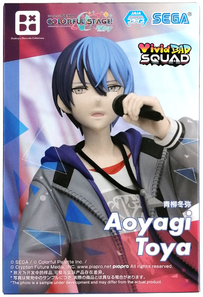 SEGA HATSUNE MIKU: COLORFUL STAGE! Desktop x Decorate Collections "Toya Aoyagi" (Game-prize) รูปภาพ 1