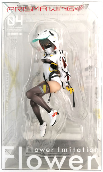 AmiAmi [Character & Hobby Shop]