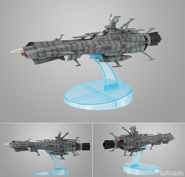 宇宙戦艦ヤマト ♡ ZERO Goods universe スターシャ Amazon.co.jp: 1/1000 Wave Test Ship Galaxy 17 Space