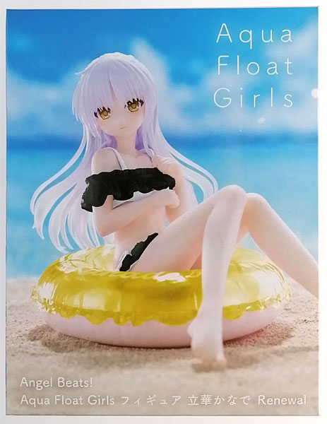 Angel Beats! Aqua Float Girls Figure Kanade Tachibana Renewal (Game-prize)
