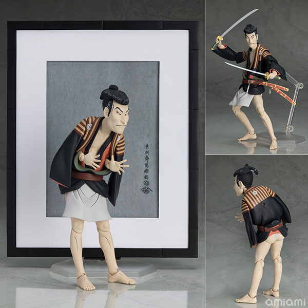 AmiAmi [Character & Hobby Shop]