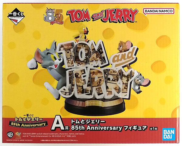 BANDAI SPIRITS Ichiban Kuji Tom and Jerry 85th Anniversary A Prize - Tom and Jerry 85th Anniversary Figure (Game-prize) รูปภาพ 1