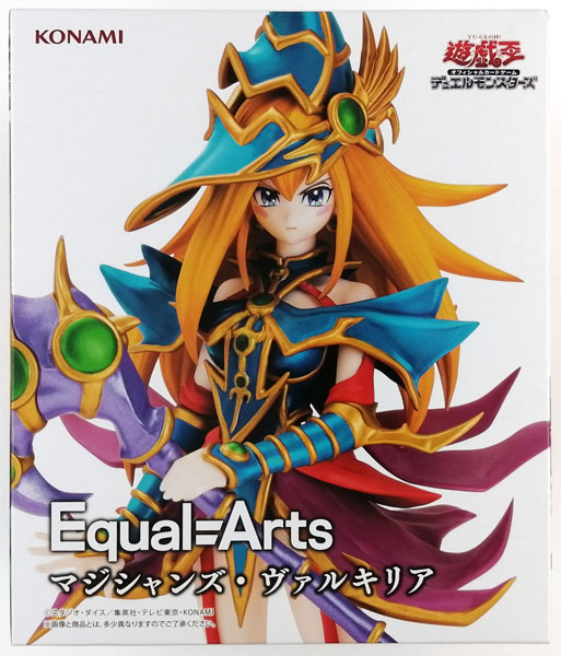 Yu-Gi-Oh! Card Game Equal Arts Magician's Valkyria (Game-prize)