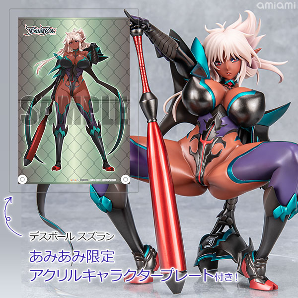 OrchidSeed [AmiAmi Exclusive Bonus] Death Ball Suzuran 1/7 Complete Figure