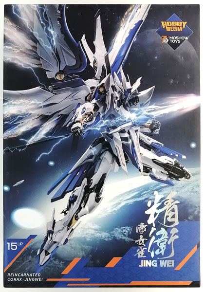 MOSHOWTOYS Jing Jie Shan Hai Di Nu Que JING WEI Posable Figure