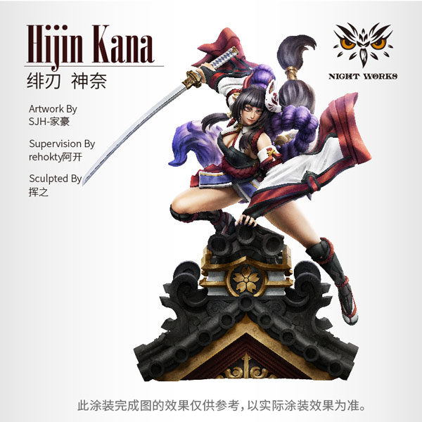 楽天市場】0734小花柄 レース チャイナドレス コスプレ イベント