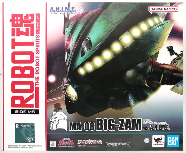 AmiAmi [Character & Hobby Shop] | (Pre-owned ITEM:A/BOX:B