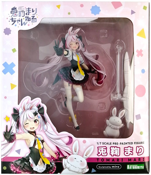Kotobukiya Tomari Mari 1/7 Complete Figure (Kotobukiya Shop Exclusive) รูปภาพ 1