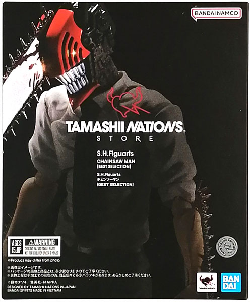 S.H.Figuarts Chainsaw Man [BEST SELECTION] (TAMASHII NATIONS STORE Exclusive)