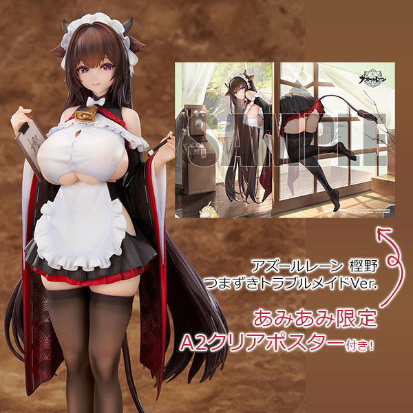 elegant [AmiAmi Exclusive Bonus] Azur Lane Kashino Tsumazuki Trouble Maid Ver. 1/7 Complete Figure