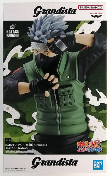 BANDAI SPIRITS NARUTO Shippuden Grandista -HATAKE KAKASHI- (Game-prize) รูปภาพ 1