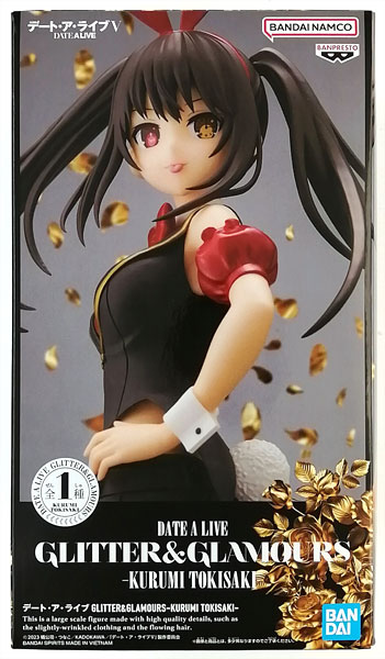 Date A Live GLITTER&GLAMOURS -KURUMI TOKISAKI- (Game-prize)