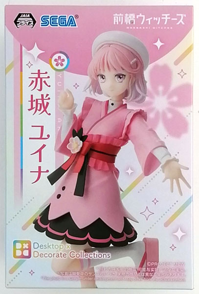 Maebashi Witches Desktop x Decorate Collections "Yuina Akagi" (Game-prize)