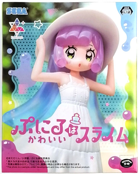 TV Anime "Puniru wa Kawaii Slime" Luminasta "Puniru" -Hinyari Hishochi no Kawaii Puniru- (Game-prize)