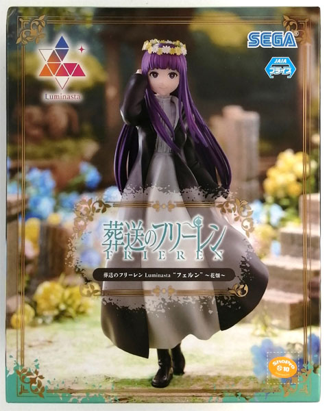 SEGA Frieren: Beyond Journey's End Luminasta "Fern" -Flower Field- (Game-prize)