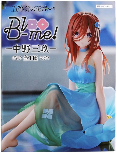 FURYU TV Special Anime "The Quintessential Quintuplets Specials" Bloo-me! -Miku Nakano-(Game-prize) รูปภาพ 1
