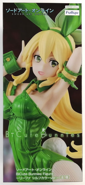 Sword Art Online BiCute Bunnies Figure -Leafa Sylph Color ver.- (Game-prize)