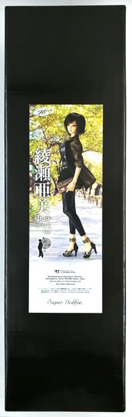 AmiAmi [Character & Hobby Shop]