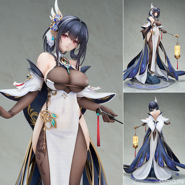 APEX [Bonus] Azur Lane Chen Hai Kai 1/7 Complete Figure