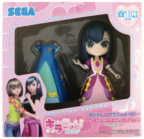 SEGA Love and Berry: Dress Up and Dance! Kirakyun Change Premium Dress-up Figure Set "Berry" (Game-prize) รูปภาพ 1