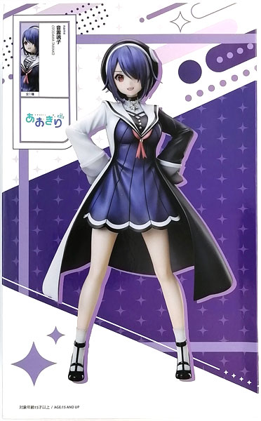 elcoco Aogiri Vtuber High School Otodama Tamako 1/7 Scale Figure (Game-prize) รูปภาพ 1