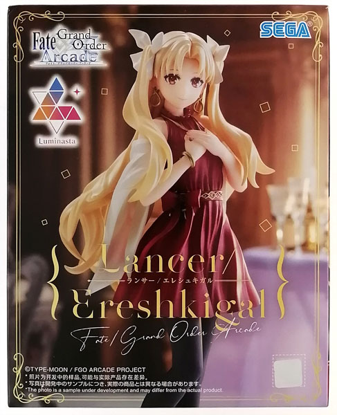 Fate/Grand Order Arcade Luminasta "Lancer / Ereshkigal" (Game-prize)