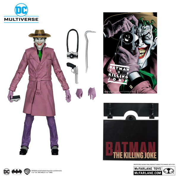 AmiAmi [Character & Hobby Shop] | DC Multiverse 